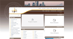 Desktop Screenshot of ct.by